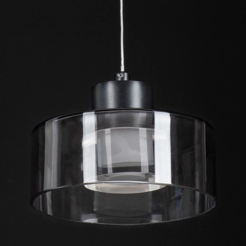  Lampa wisząca - Forma dymiony