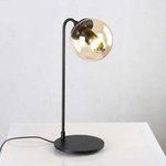 Lampa stojąca ASTRIFERO-1 czarna 43 cm