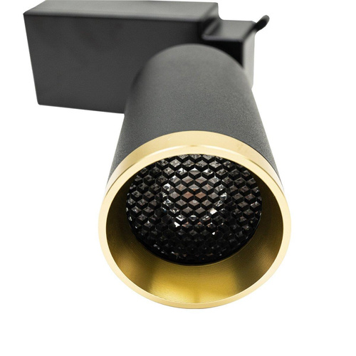Lampa szynowa reflektor czarno złoty LSP194