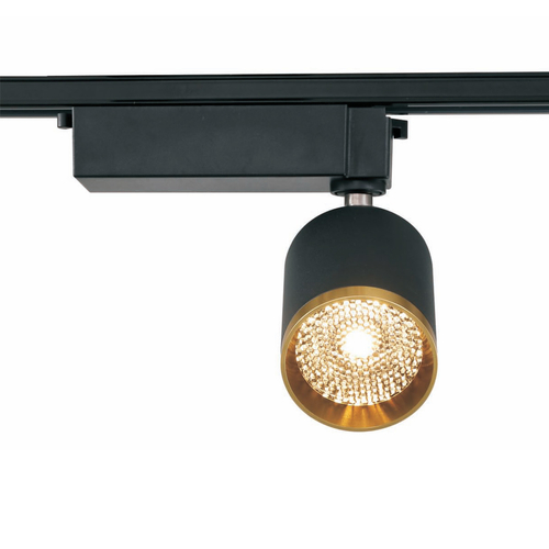 Lampa szynowa LSP194